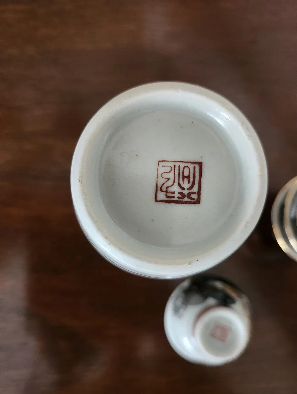 Vintage Japanese Kutani Dragon Sake Set with Gold Accents - White, Black, Red